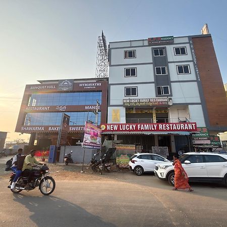 Jadcherla Kpr Residency 아파트 호텔 외부 사진
