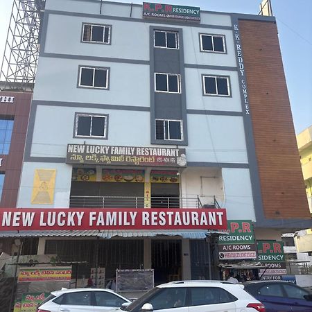 Jadcherla Kpr Residency 아파트 호텔 외부 사진