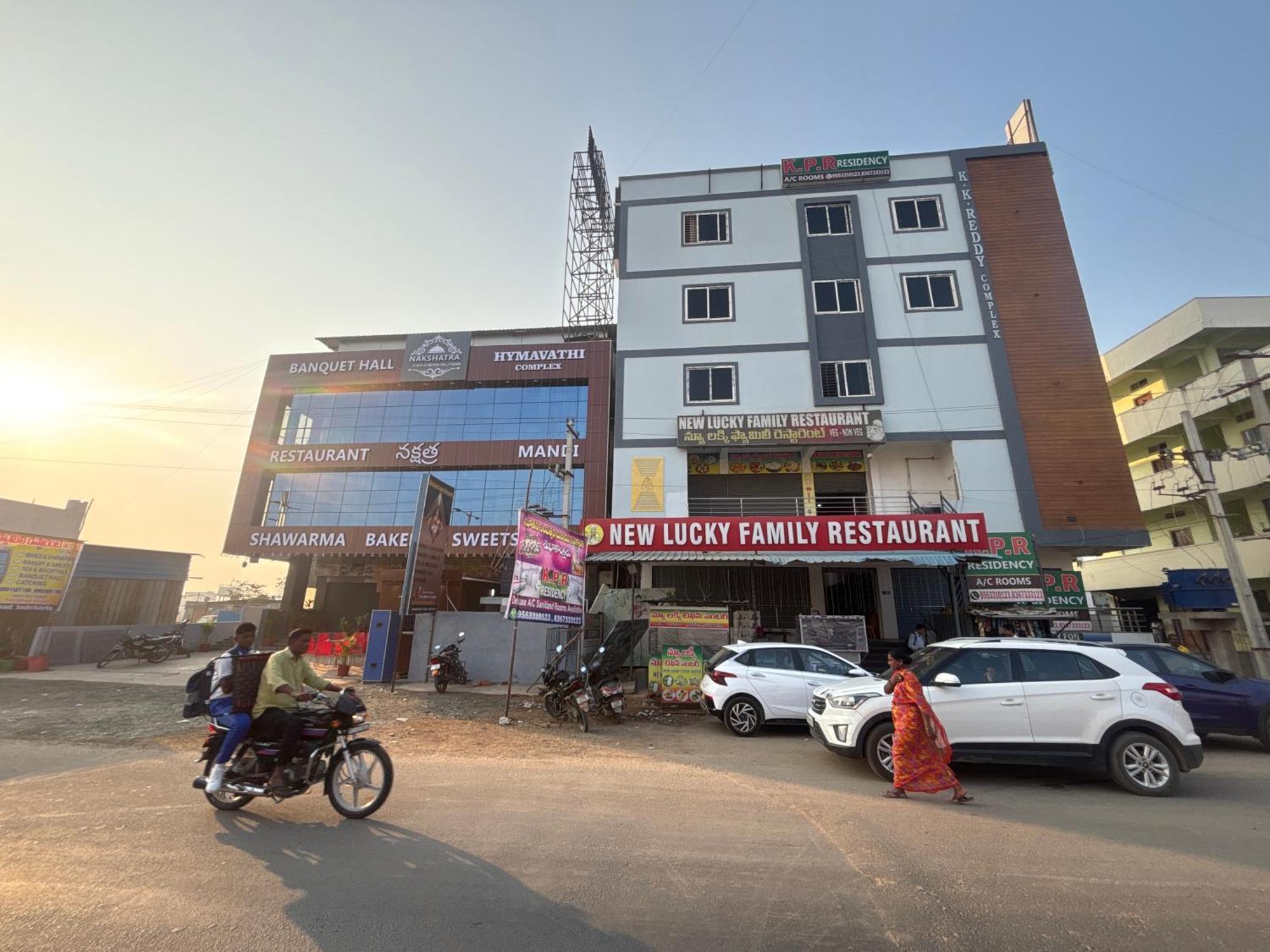 Jadcherla Kpr Residency 아파트 호텔 외부 사진