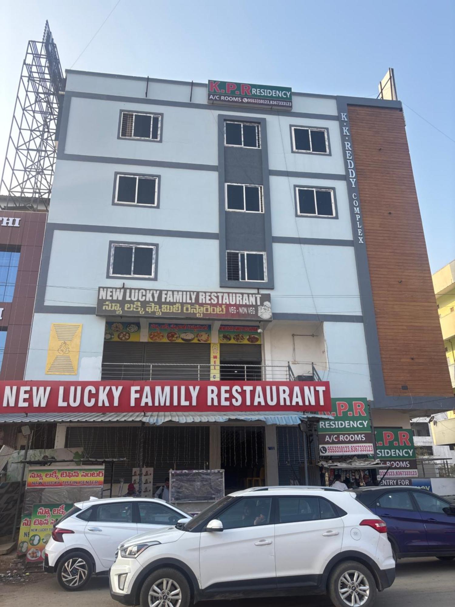 Jadcherla Kpr Residency 아파트 호텔 외부 사진